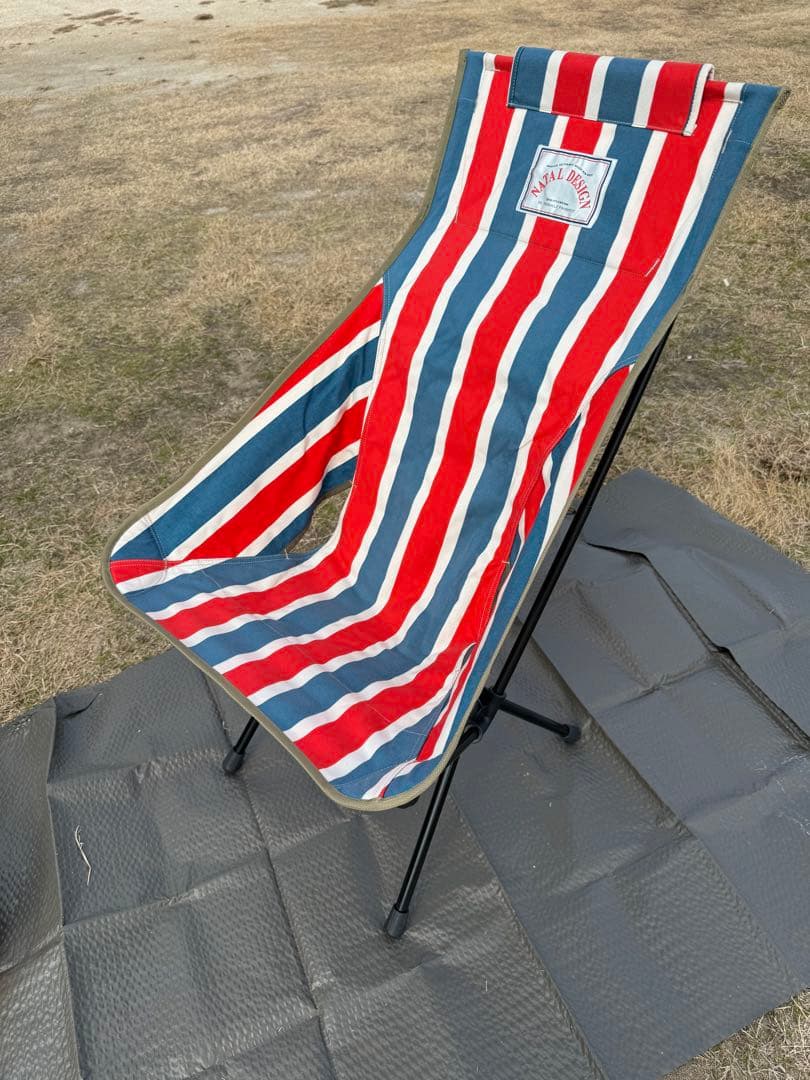 ★楽一番　NATAL DESIGN SUNSET CHAIR