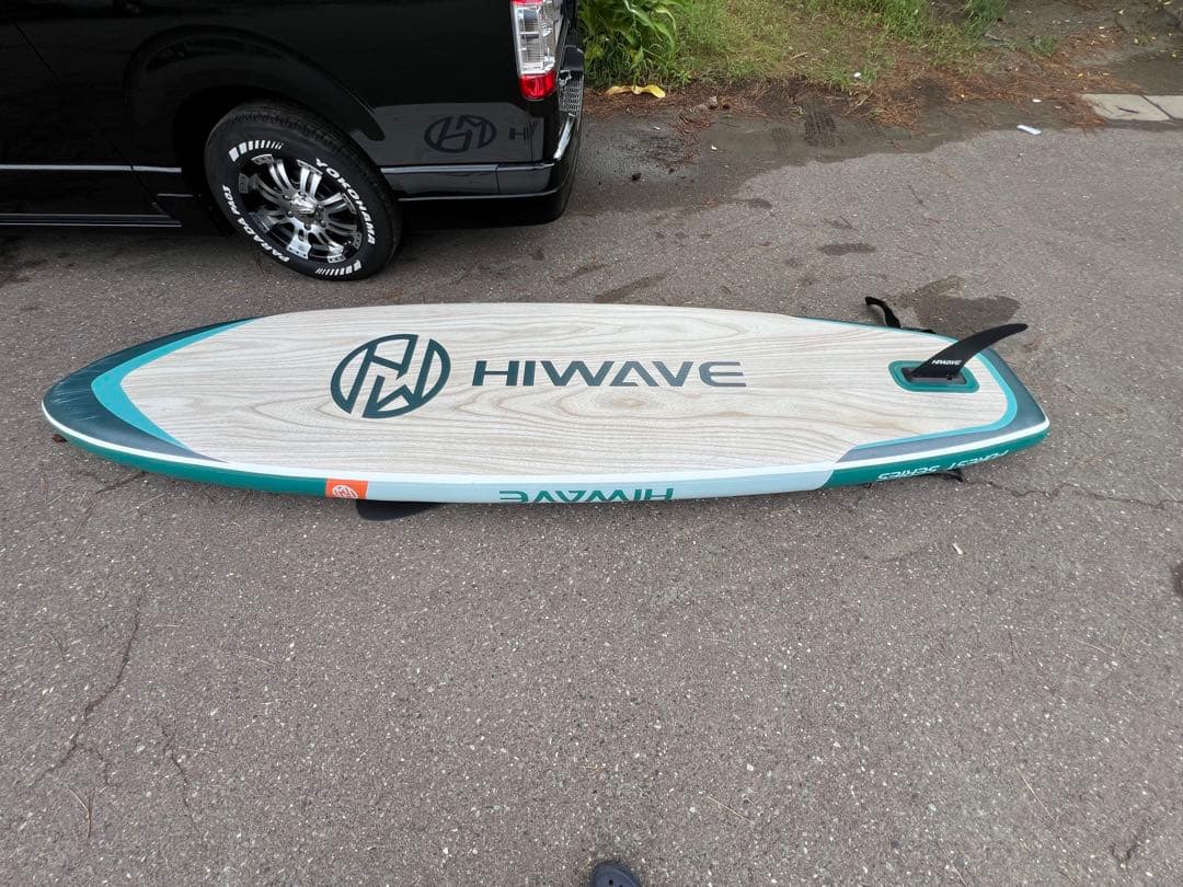 HIWAVE スタンドアップパドルボード　送料込み