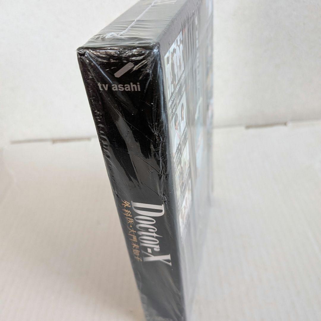 ドクター-X　DVD-BOX