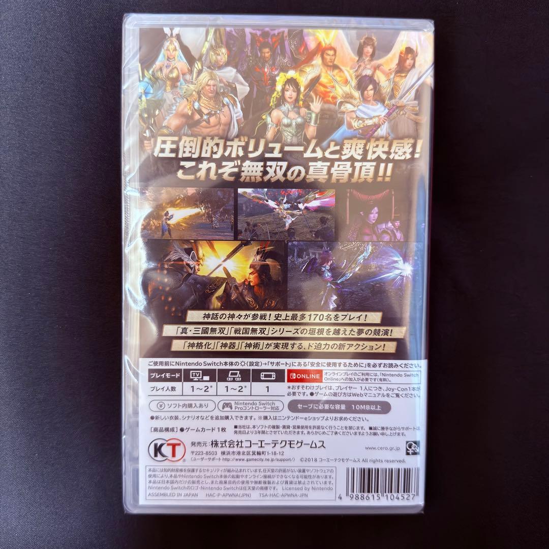 【超希少・新品未開封】Switch 無双OROCHI3 完全美品 シュリンク付