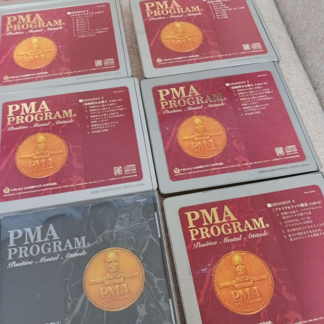 ナポレオンヒル、SSI,PMA PROGRAM CDセット 複数バージョン