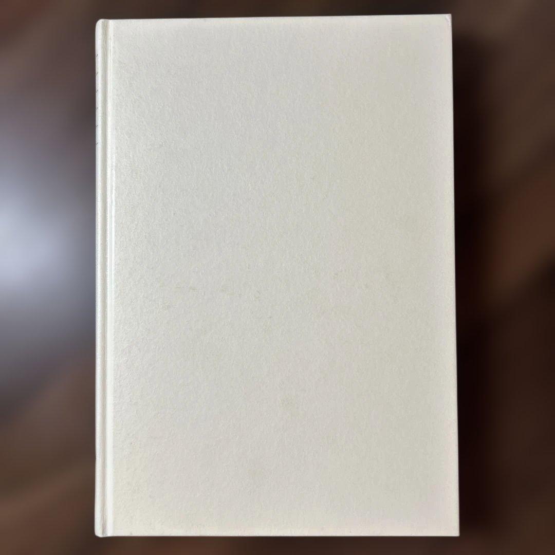 【月報付属】新編 日本古典文学全集1・古事記