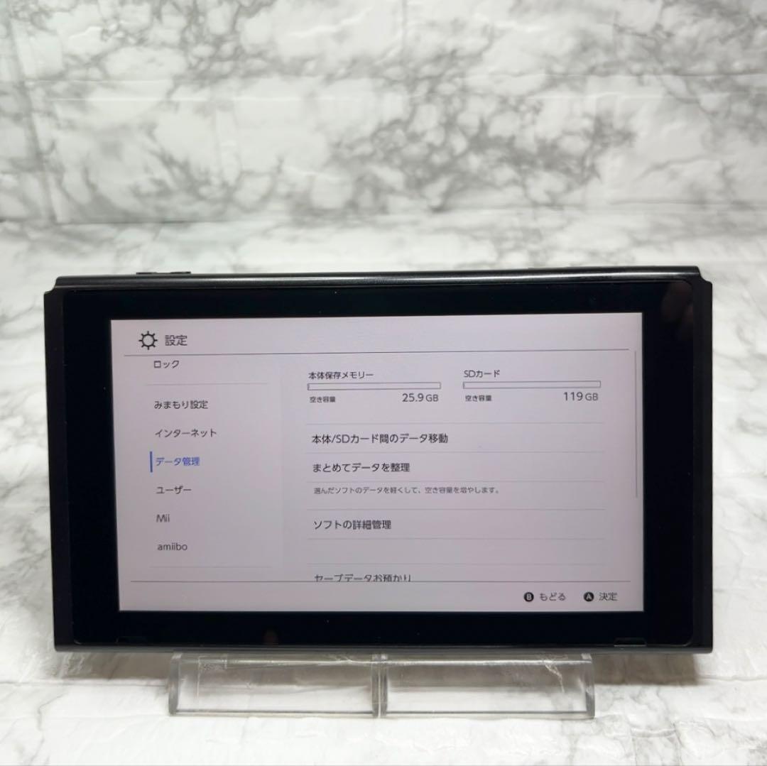 ◆Switch未対策機 ◆初期型 本体のみ(液晶部分) 2017年製