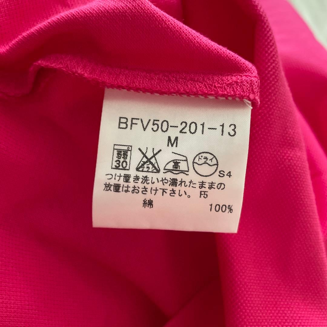 【新品・タグ付き・紫外線遮断】BURBERRY GOLF メンズポロシャツ　M