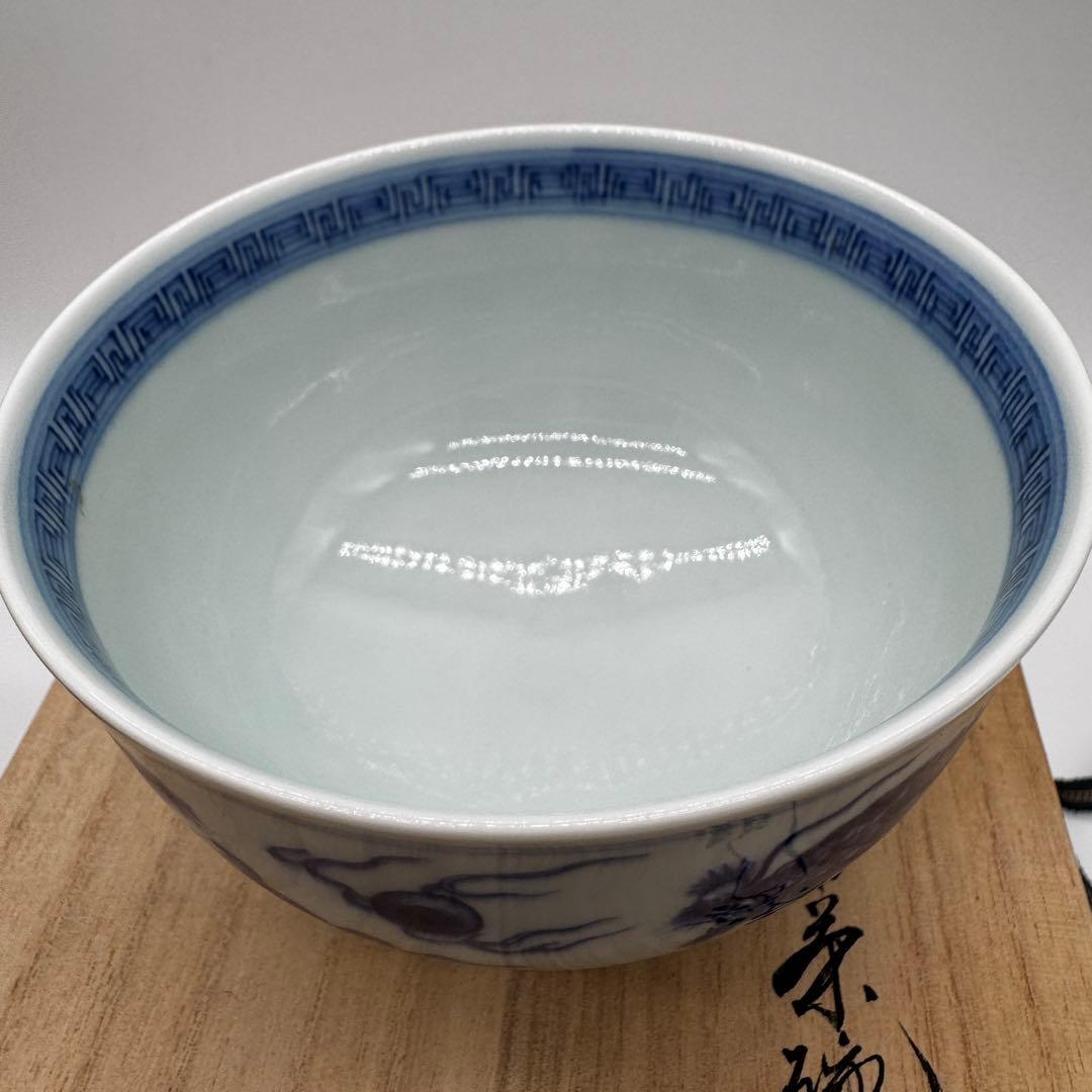 【未開封】龍馬伝　初回限定版　全巻　総集編　龍馬愛用茶碗セット 福山雅治