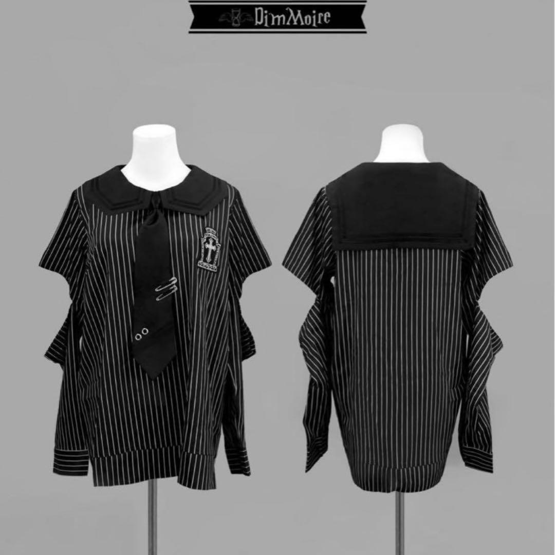 Dimmoire ディムモアール Gothicセーラーシャツ Stripe