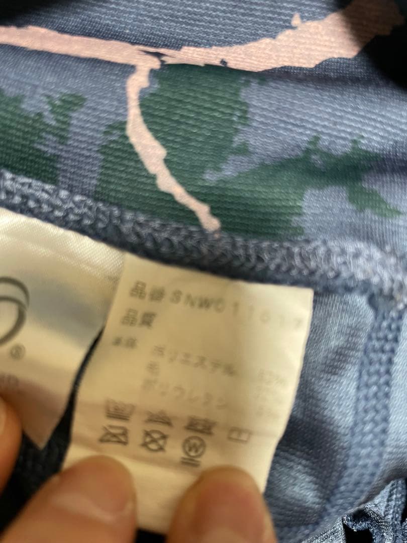 SN super.natural迷彩柄ハイウエストレギンス