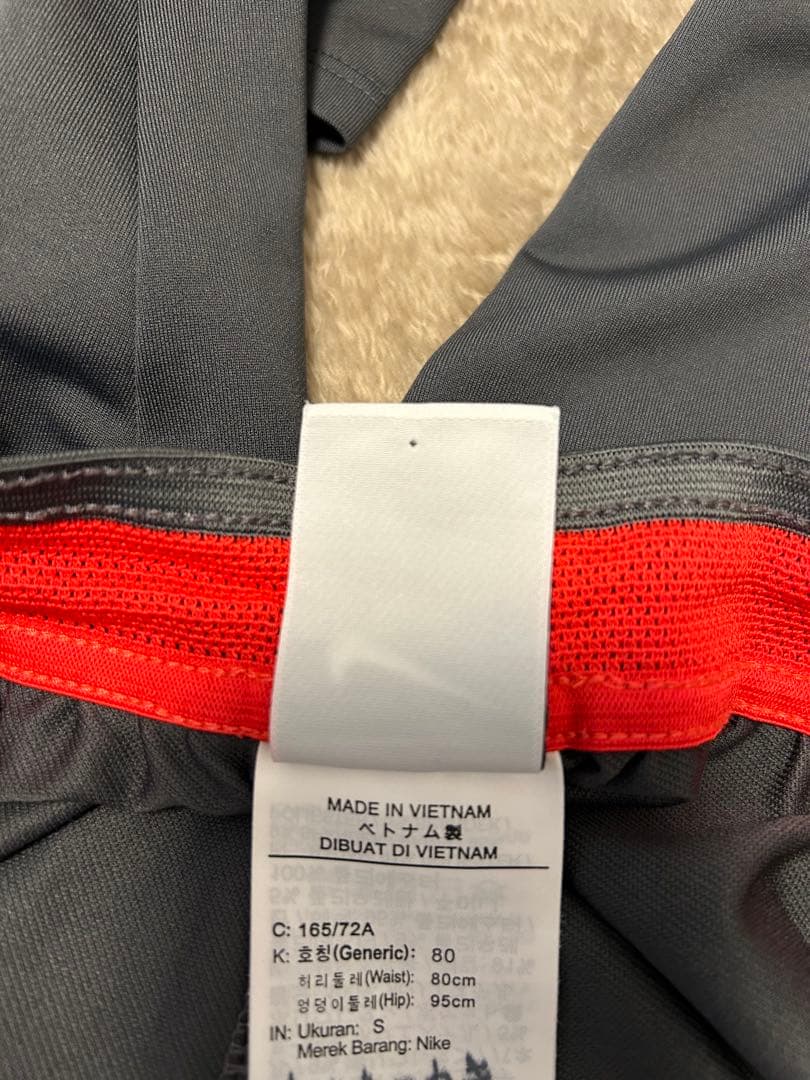 Nike PSG 長袖ウェアとパンツセット　Sサイズ