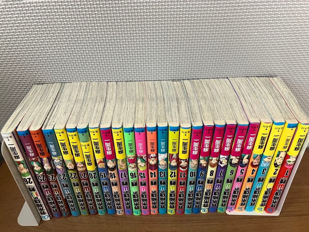 斉木楠雄のΨ難 1〜26巻　全巻セット
