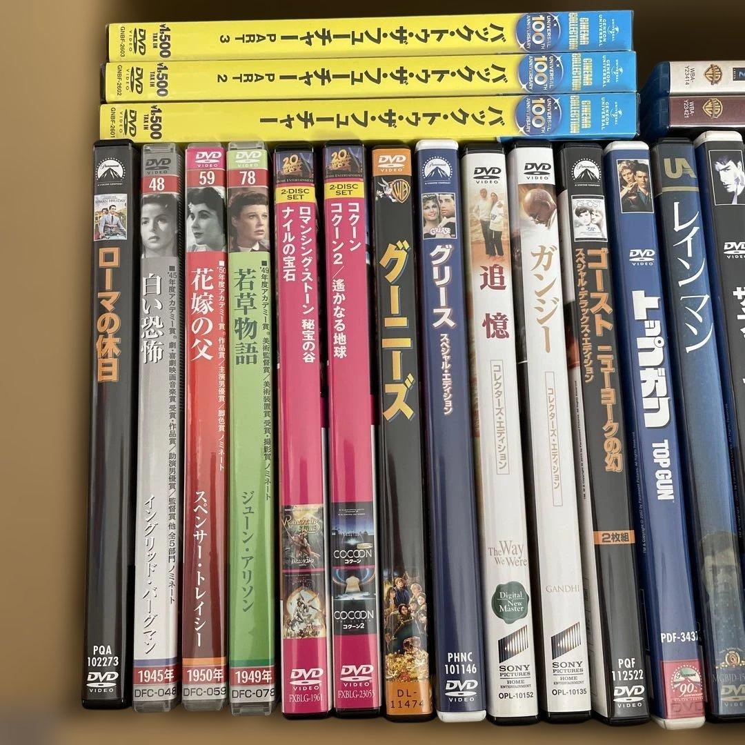 【まとめ売り】洋画DVD &Blu-ray　28本セット