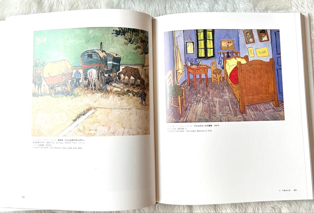 オルセー美術館の絵画を収めた美しいアートブック