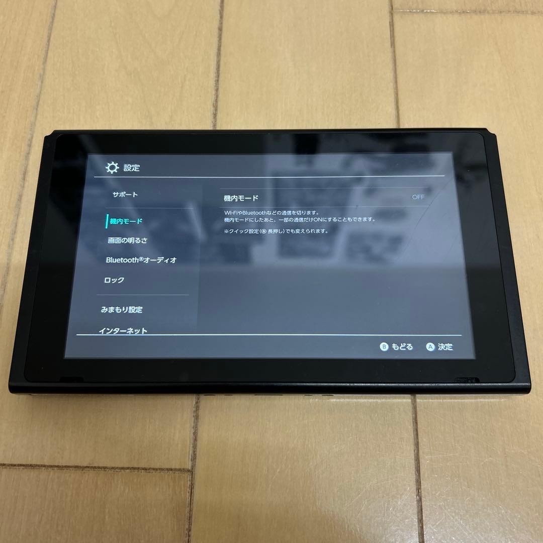 ニンテンドースイッチ　本体のみ