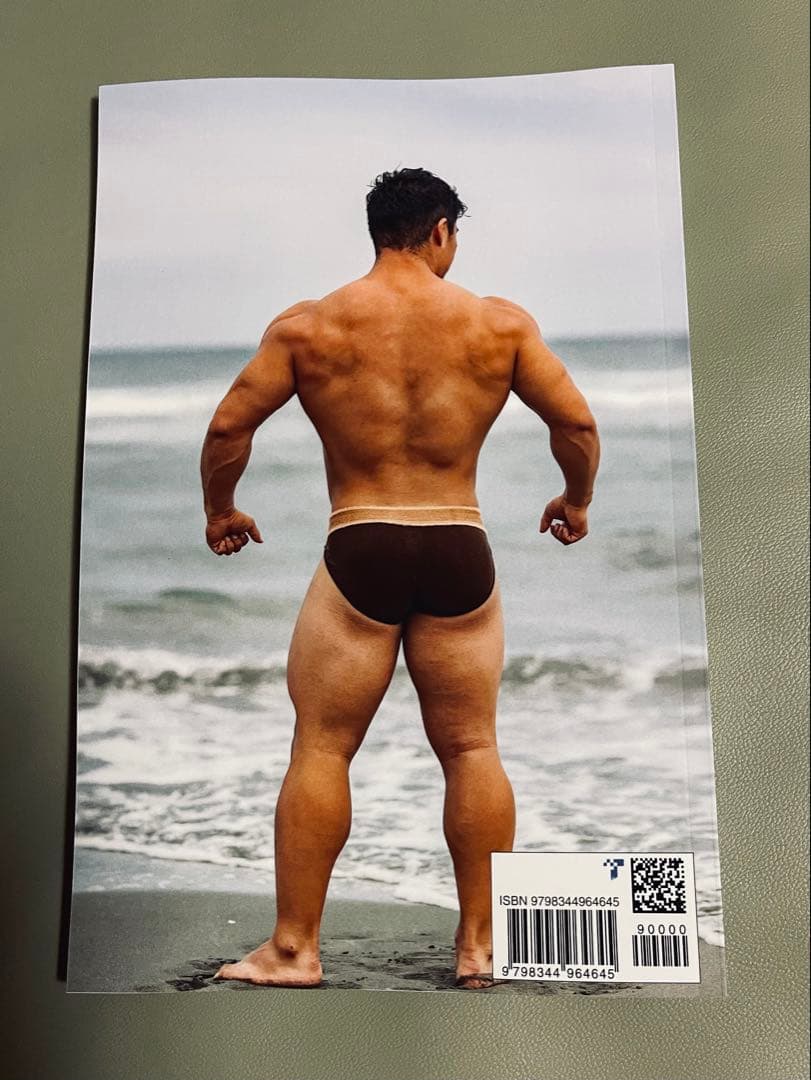 マッチョ写真集「Muscle Model Japan 23 」: 筋肉ムキムキ