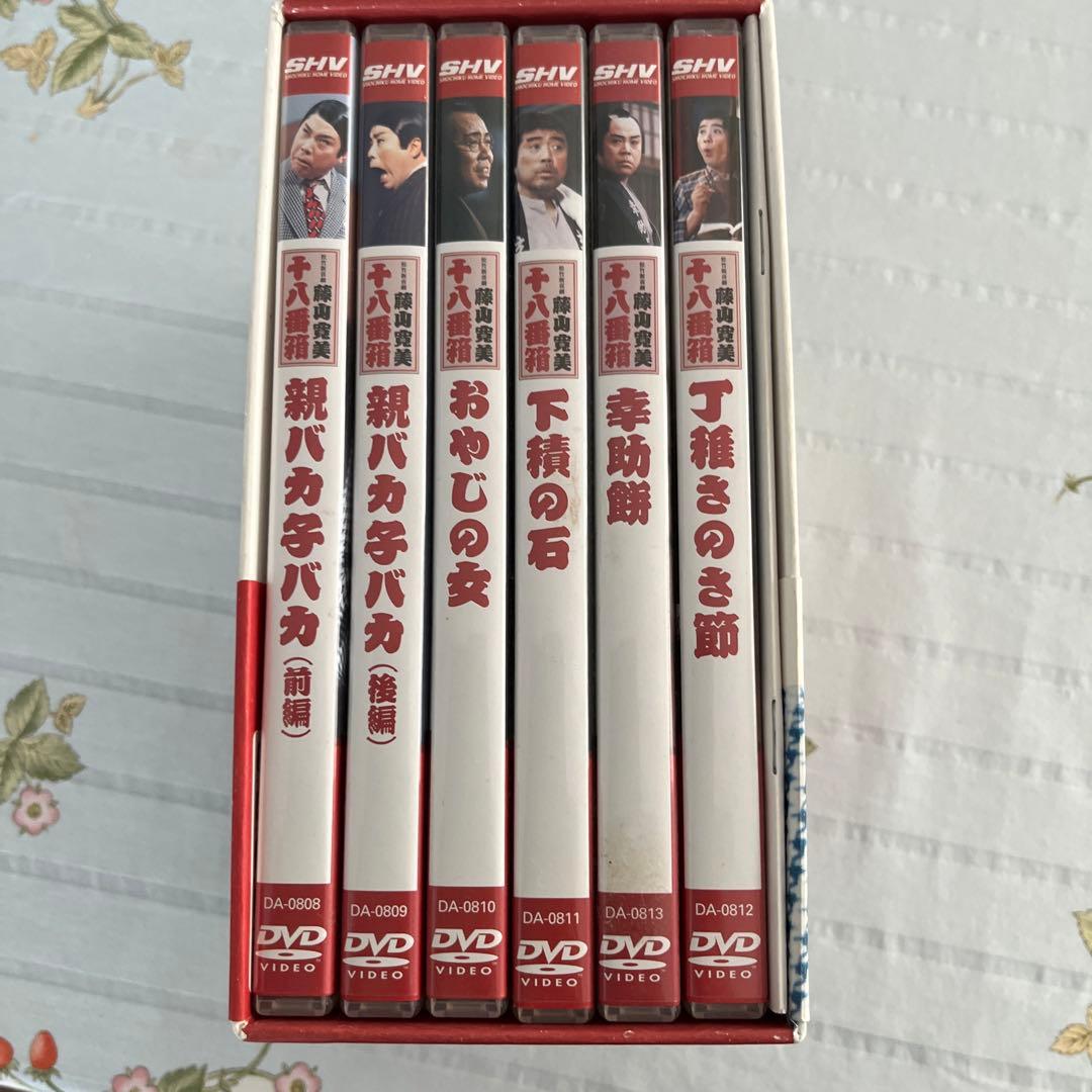 松竹新喜劇 藤山寛美 十八番箱 壱 DVD-BOX〈6枚組〉