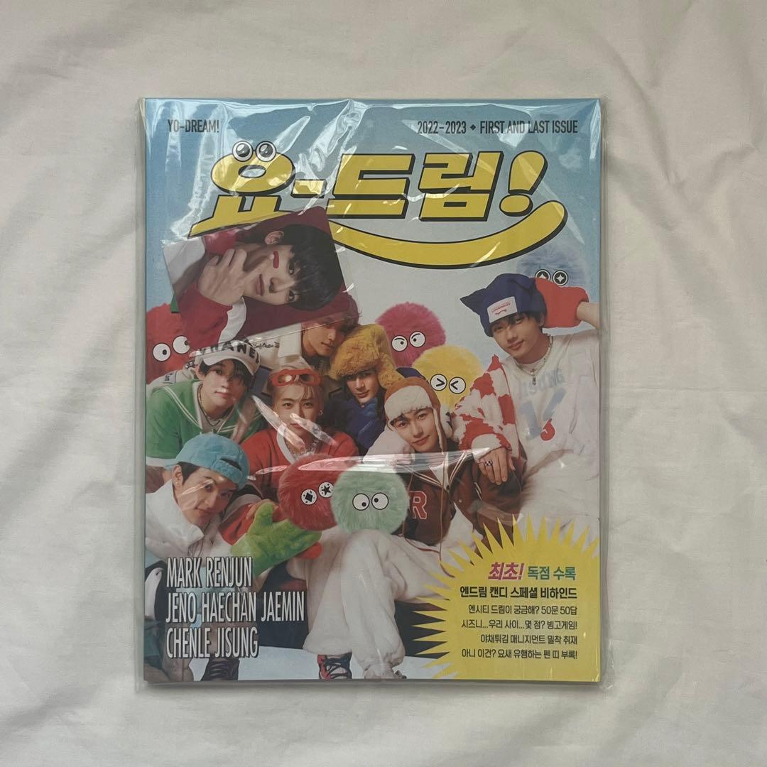 NCT dream candy MAGAZINE ジェミン トレカ