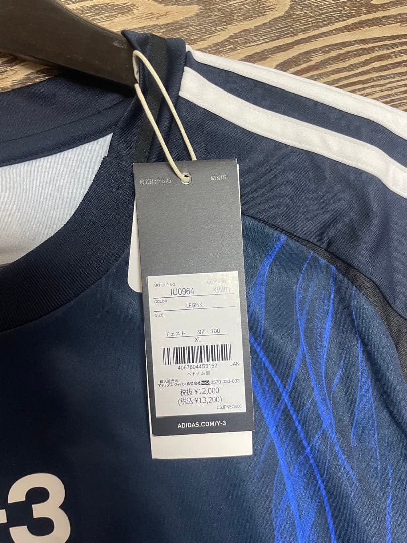 Y-3 日本代表 堂安律 ユニフォーム