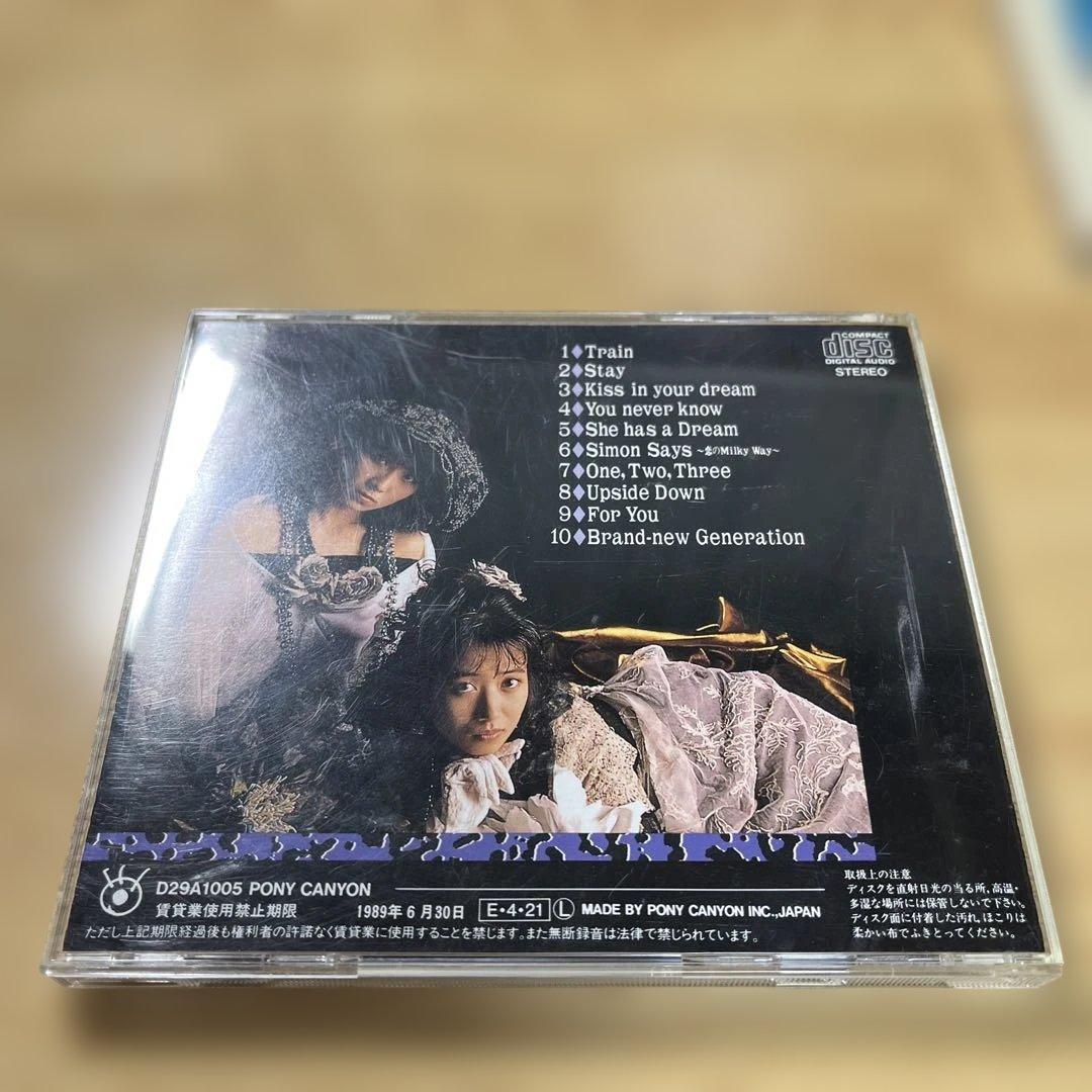 【値下げしました/CD】BaBe アルバム集　6枚