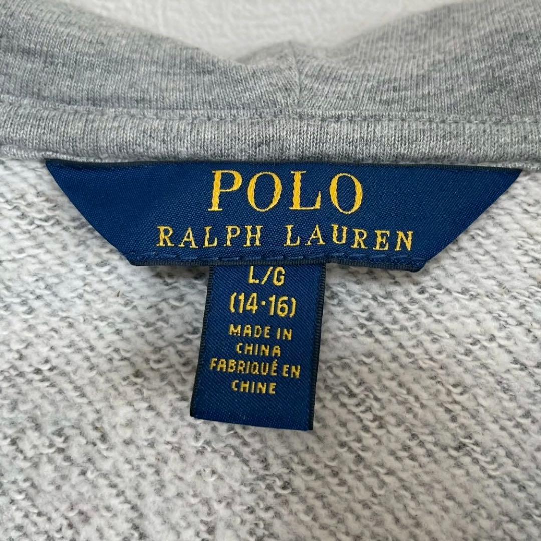 ポロラルフローレンPOLO RALPH LAURENジップアップパーカー　グレー