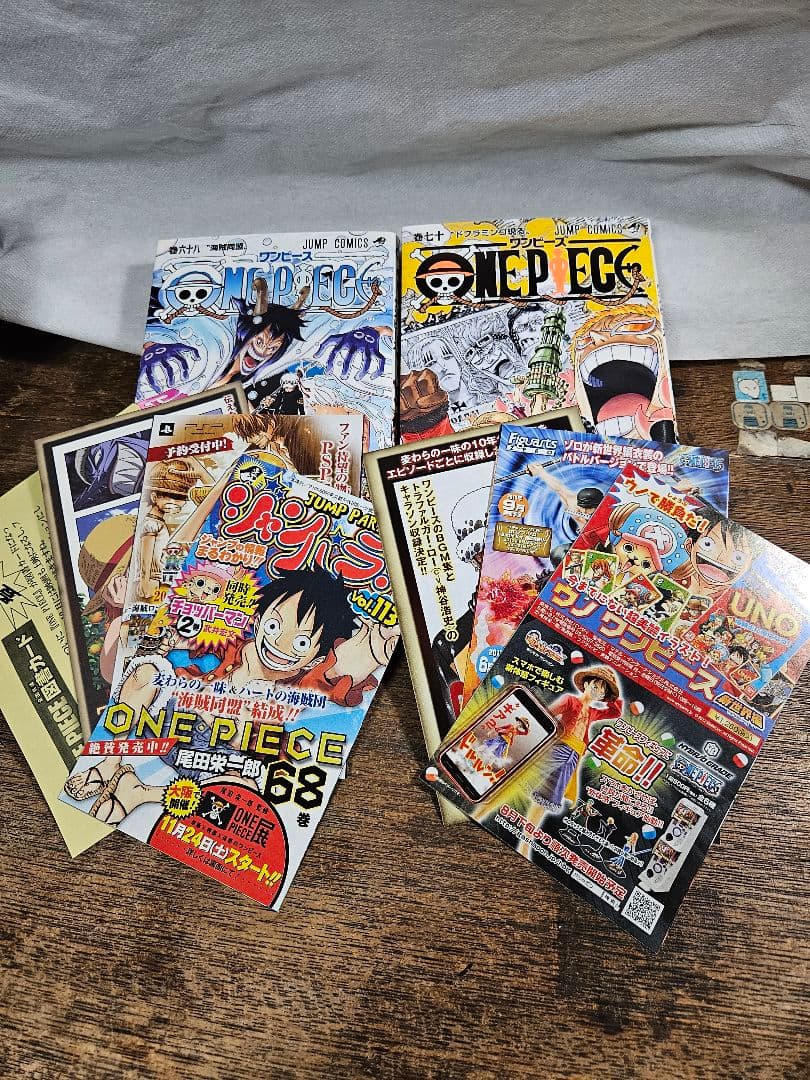 尾田栄一郎 ワンピース ONE PIECE 初版　帯 集英社　ジャンプ