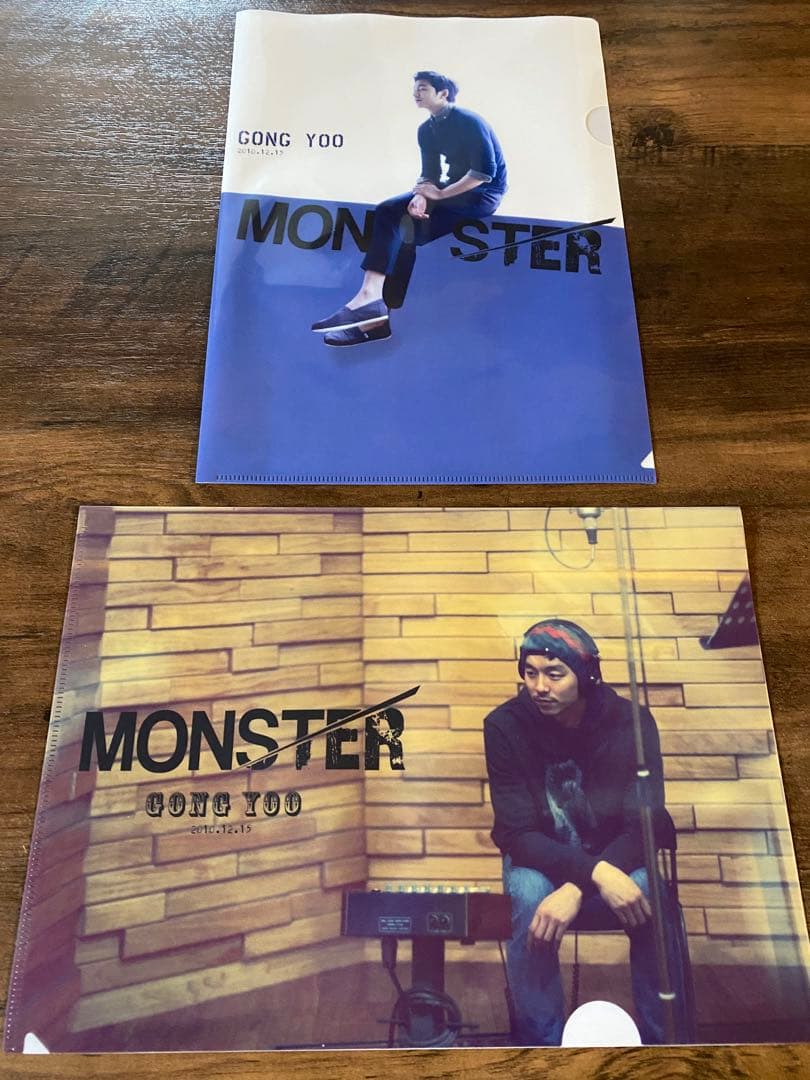 【コン•ユ】　MONSTER(No.1〜4)など