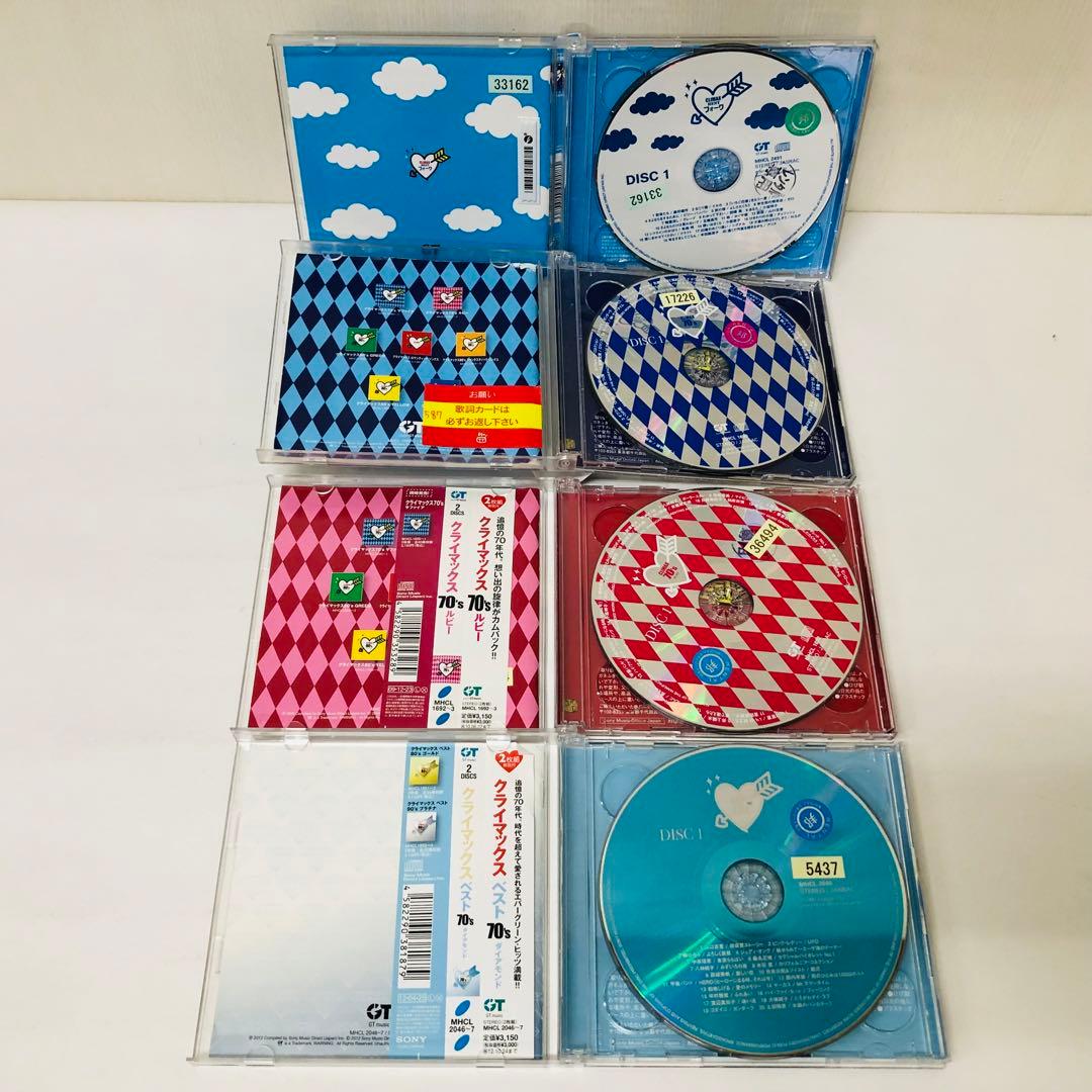 お買い得セット「クライマックス」シリーズ　22作品セット　大量まとめ買いセット