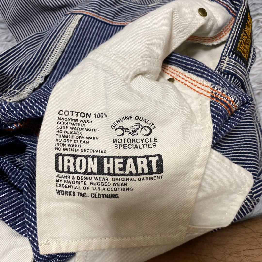 Iron Heart】デニムパンツ／セルビッジ／日本製 size29