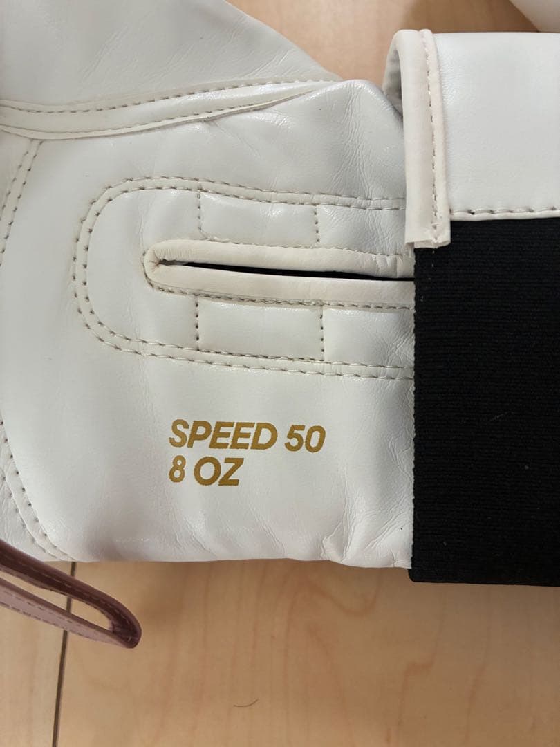 adidas ボクシングセット