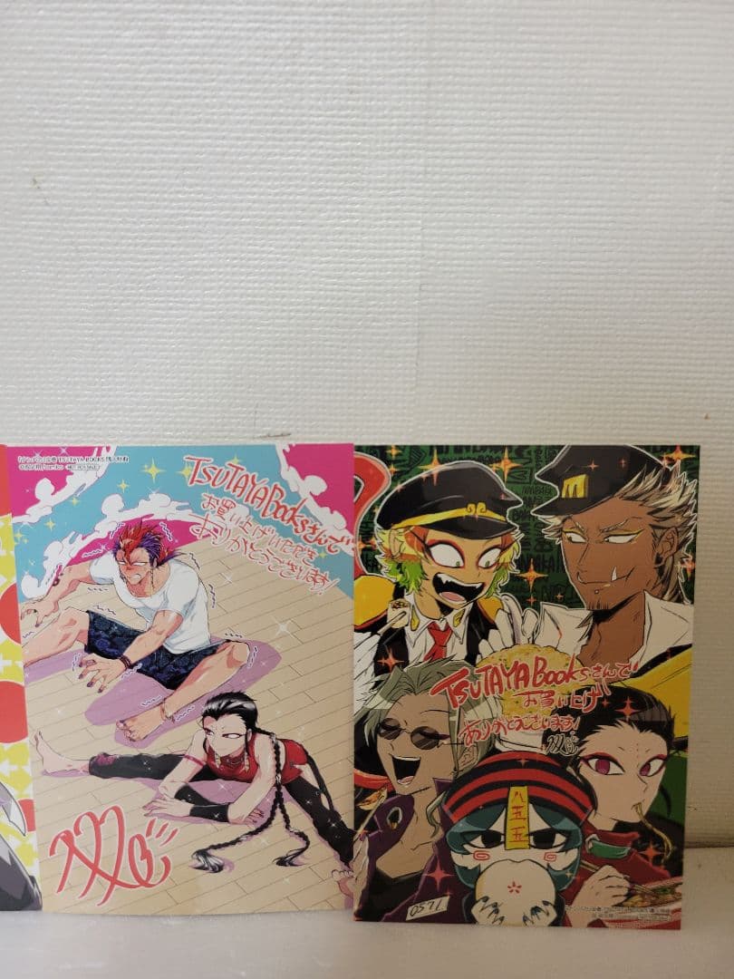 ナンバカ　購入特典ポストカード