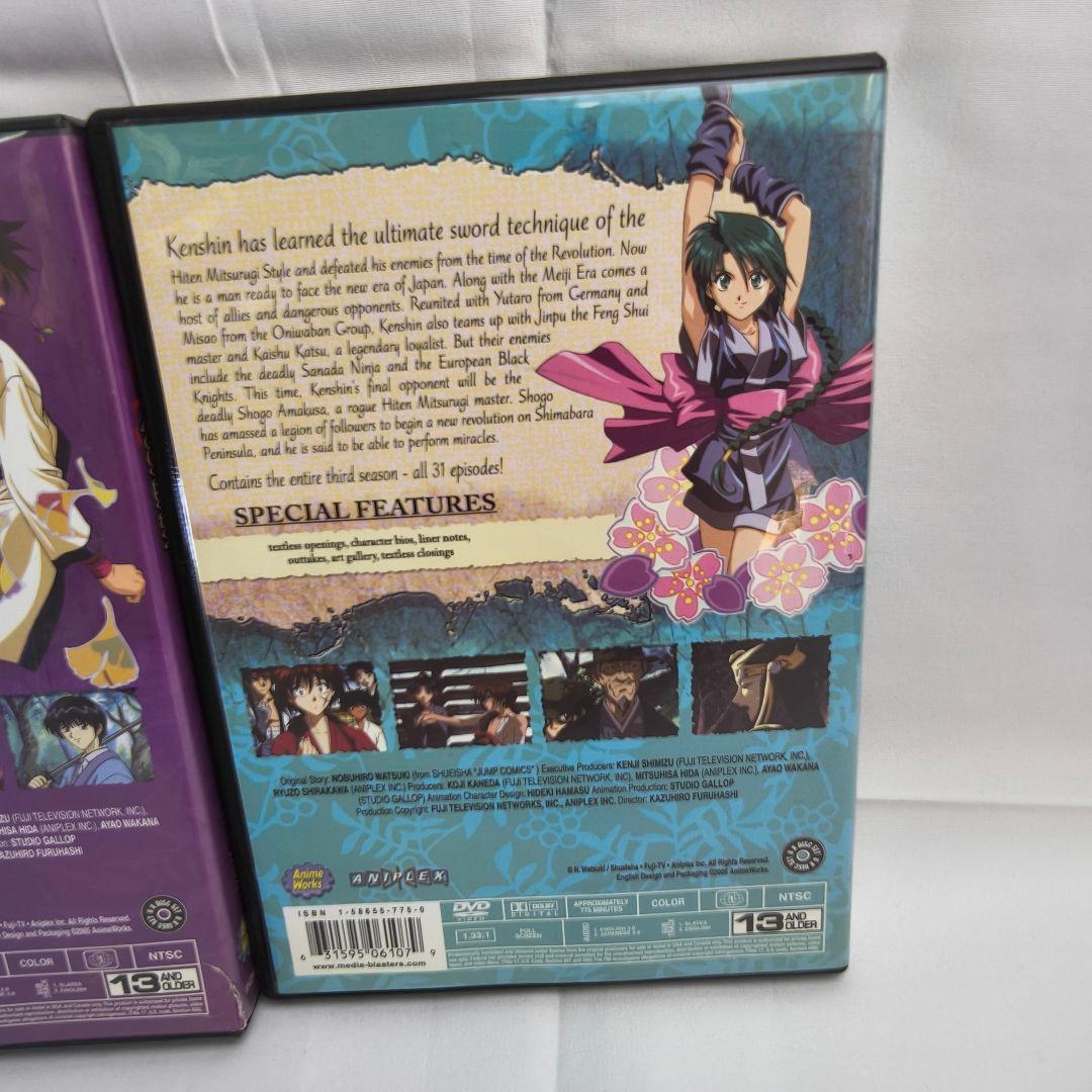 るろうに剣心 グローバル版　DVD 　多言語　完全版　 TVシリーズ 1996年