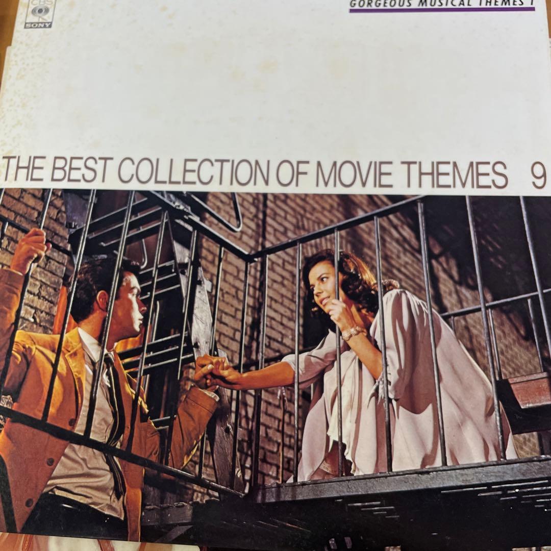 稀少❗️ 昭和レトロ❗️MOVIE THEMES 映画音楽 LPレコード ほぼ未使用