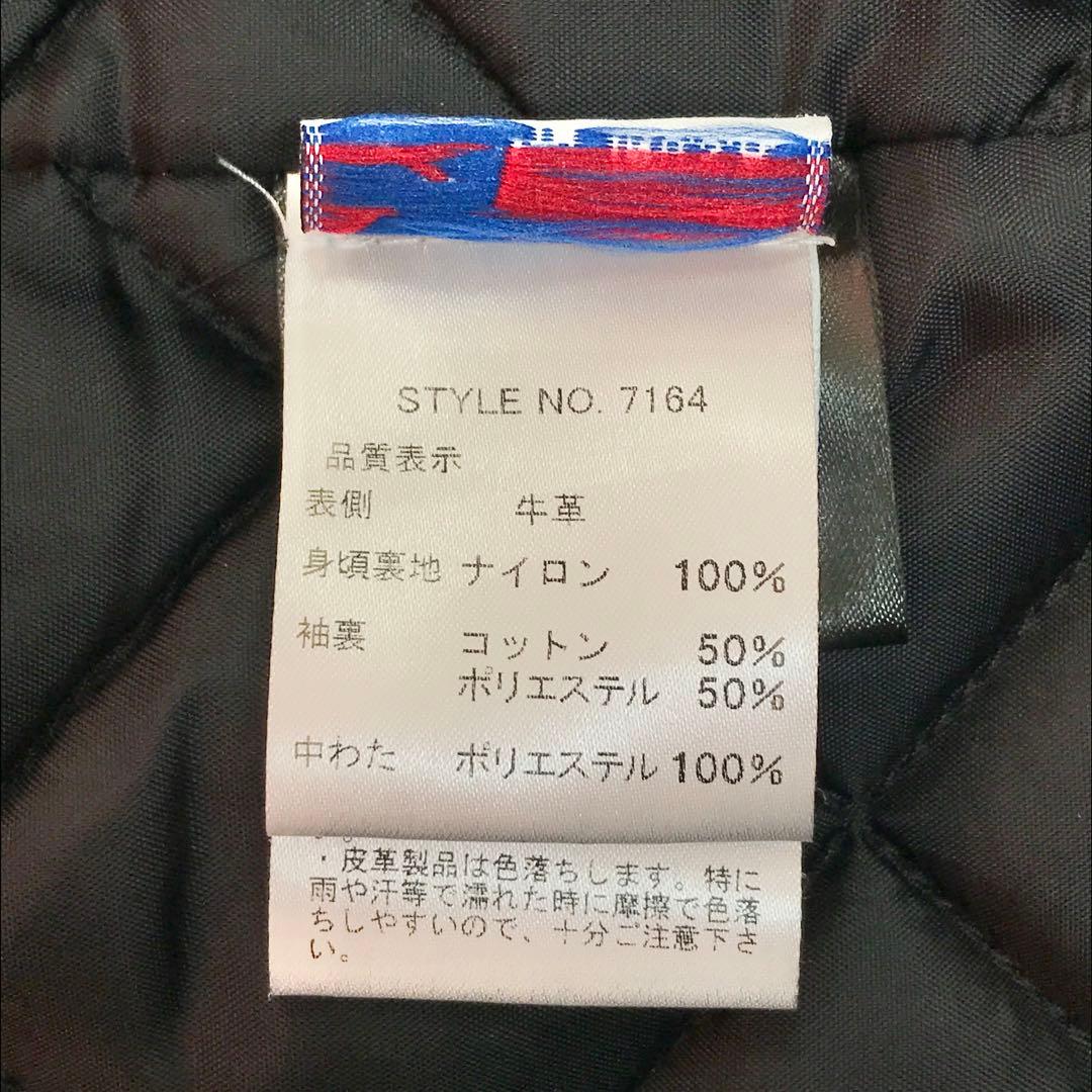 schott ステアハイドレザー 40 ダブルライダース ジャケット S3390