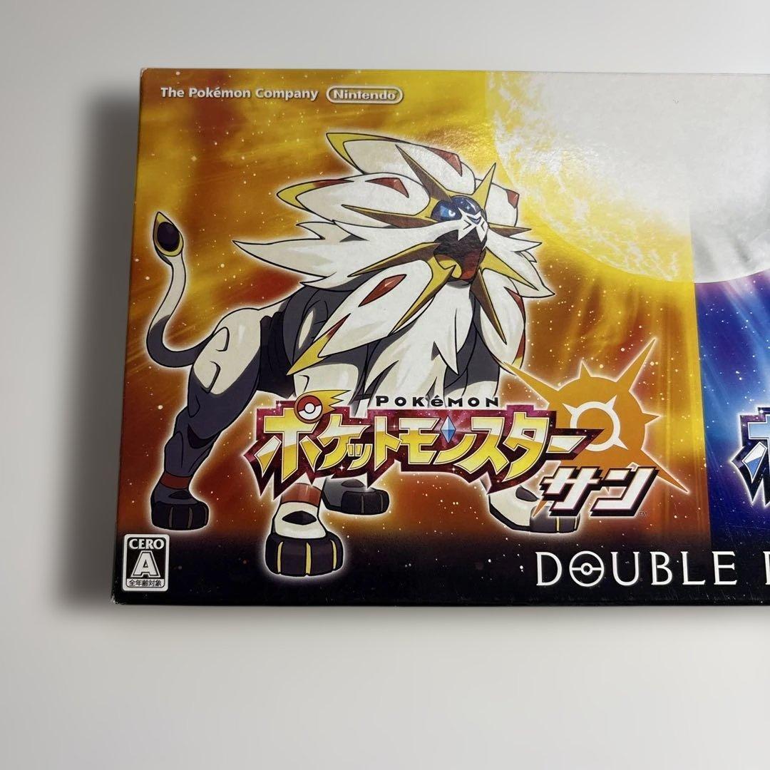 ポケットモンスター　サン　ムーン　ダブルパック