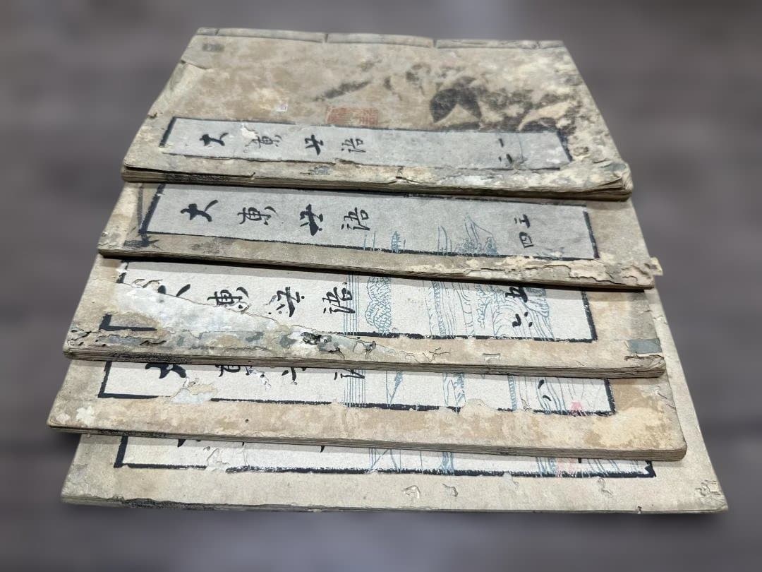 大東世語 5冊 写本 和本 唐本 古書 古文書
