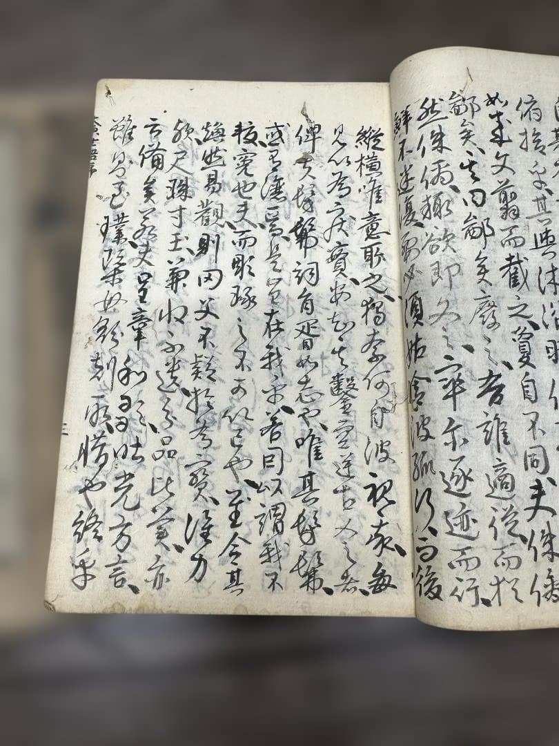 大東世語 5冊 写本 和本 唐本 古書 古文書
