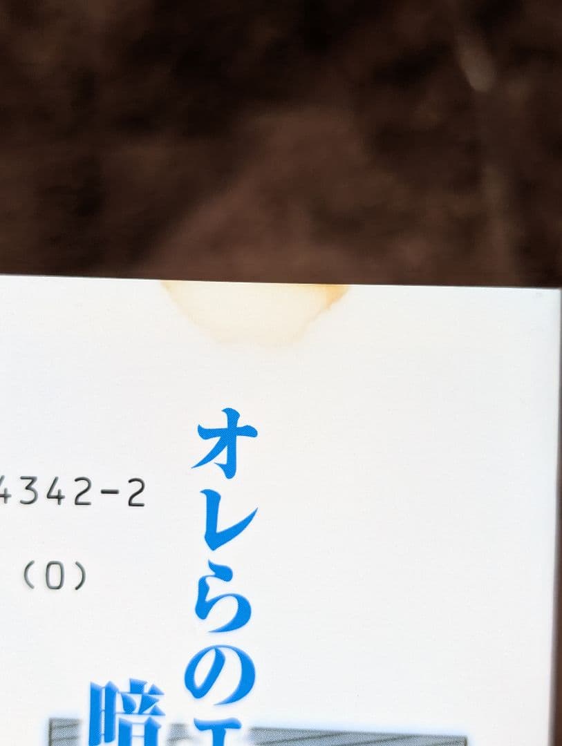 おおきく振りかぶって 1～36巻　 ※33巻なし