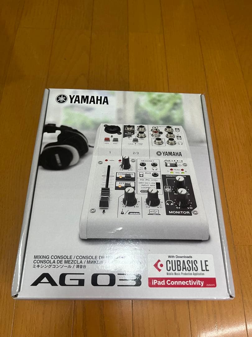YAMAHA オーディオミキサー