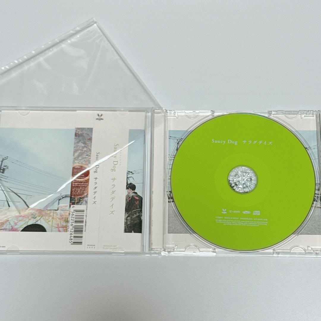 Saucy Dog CD ポストカード グッズ セット