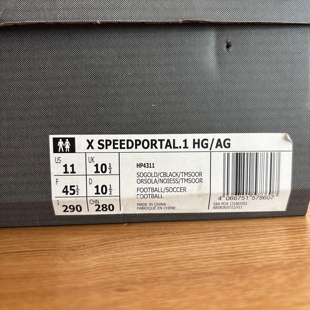 29cm　アディダス　サッカー　スパイク　HP4311　エックス スピード