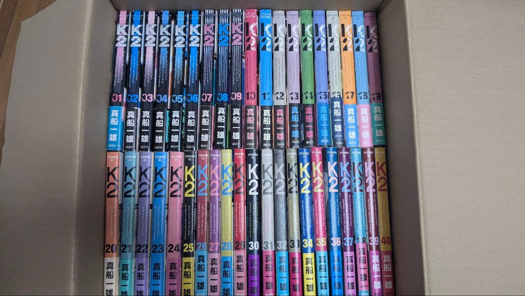 漫画 K2　1巻〜42巻セット