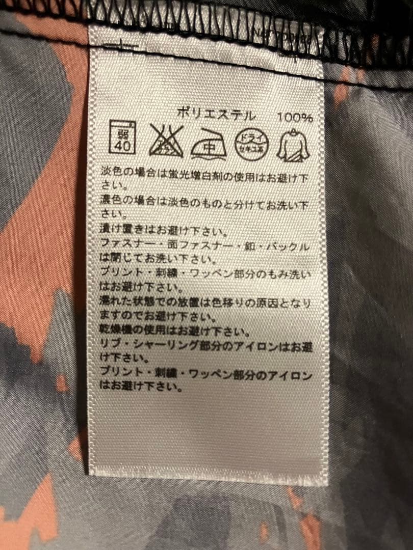 美品 アディダス 5APSFT ウィンドブレーカー ピステ 半袖 赤 黒 迷彩