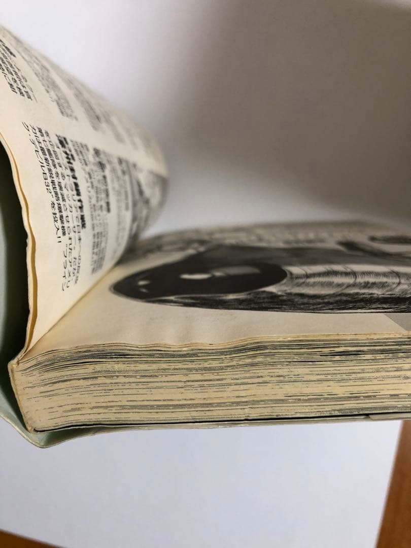 紺碧の艦隊 全21巻 / 黎明の艦隊 1～10巻