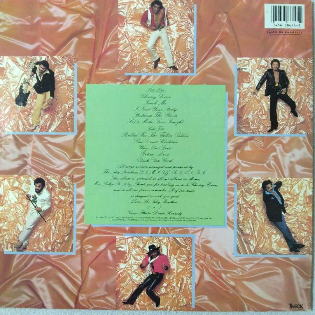洋楽 The Isley Brothers Between The Sheets LP