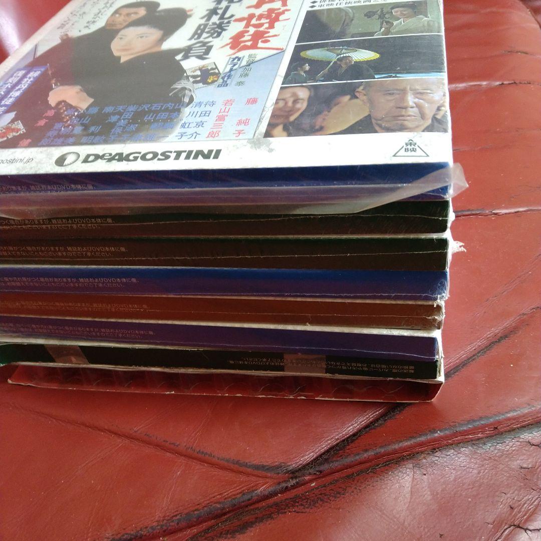 藤純子 緋牡丹博徒シリーズ 全8巻 東映任侠映画傑作DVDコレクション