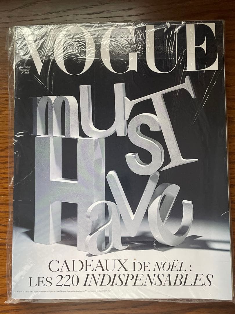 VOGUE PARIS ☆ Kate Moss
