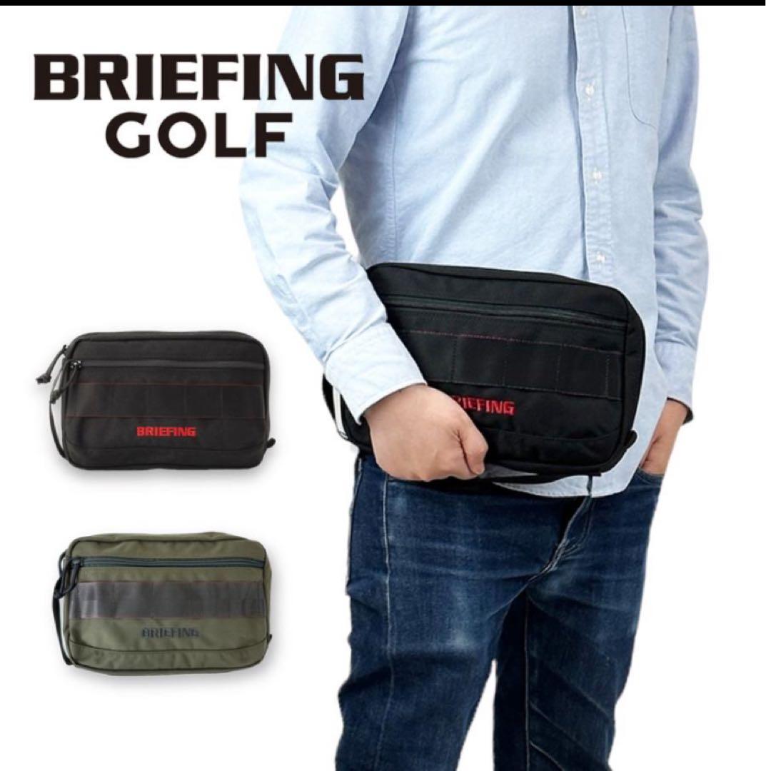 週末値引き　新品　未使用ブリーフィング BRIEFING クラッチバッグ