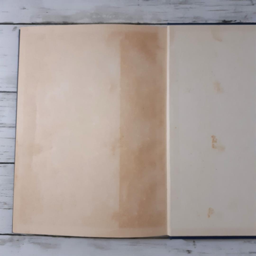先史地理学研究　小牧實繁