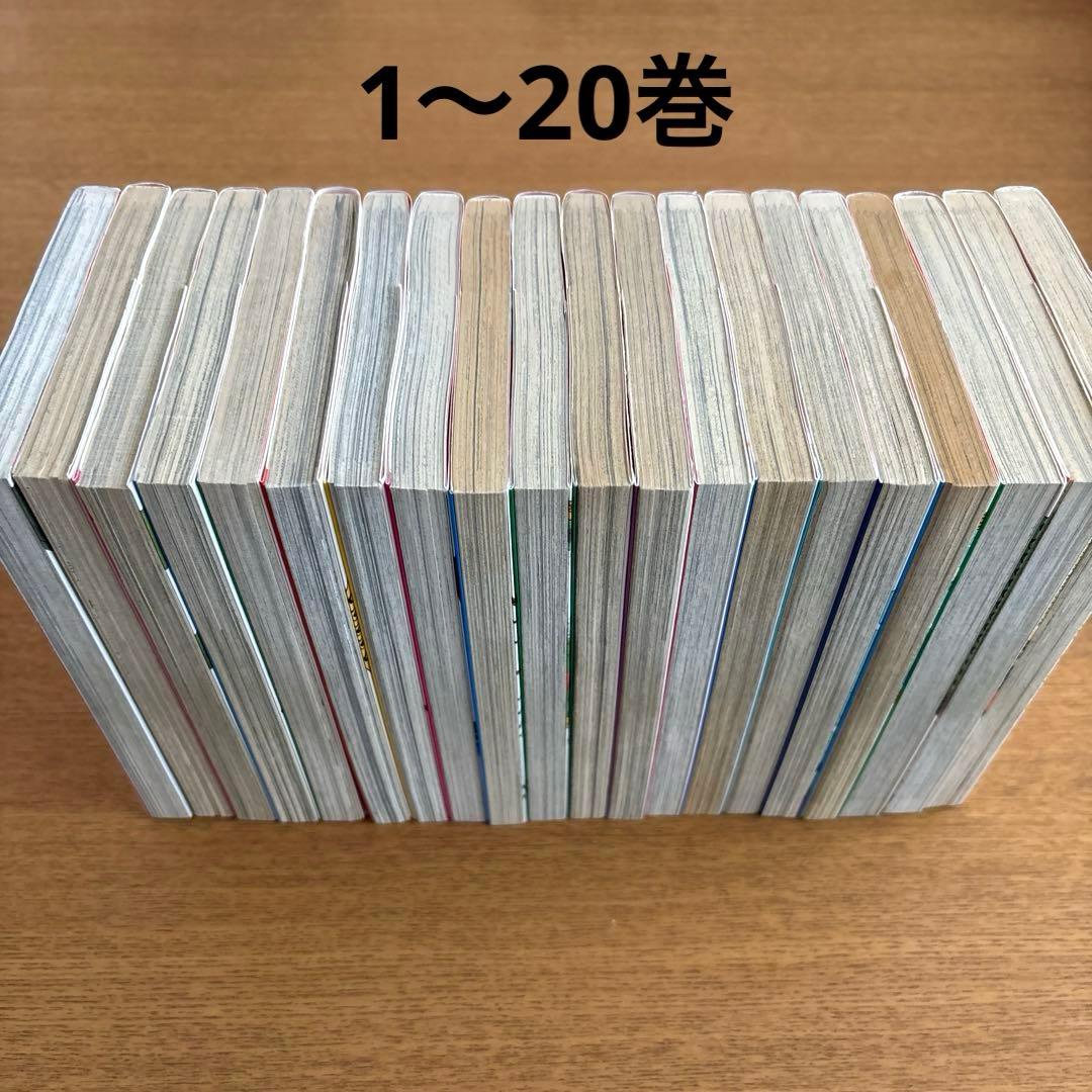 NARUTO ナルト コミック 全72巻完結セットおまけ10冊 岸本斉史 集英社