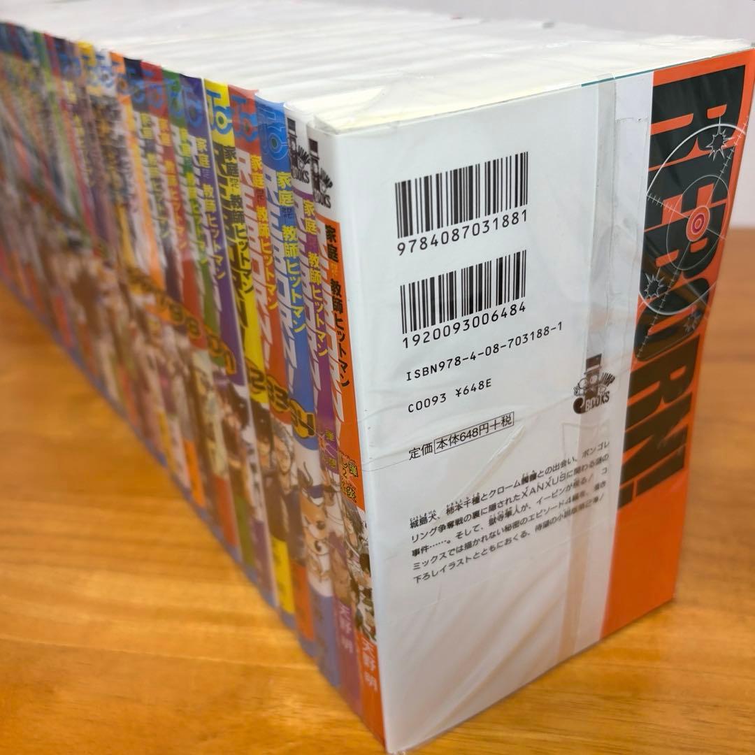 家庭教師ヒットマンREBORN 1〜42巻　全巻 セット リボーン　関連本4冊付