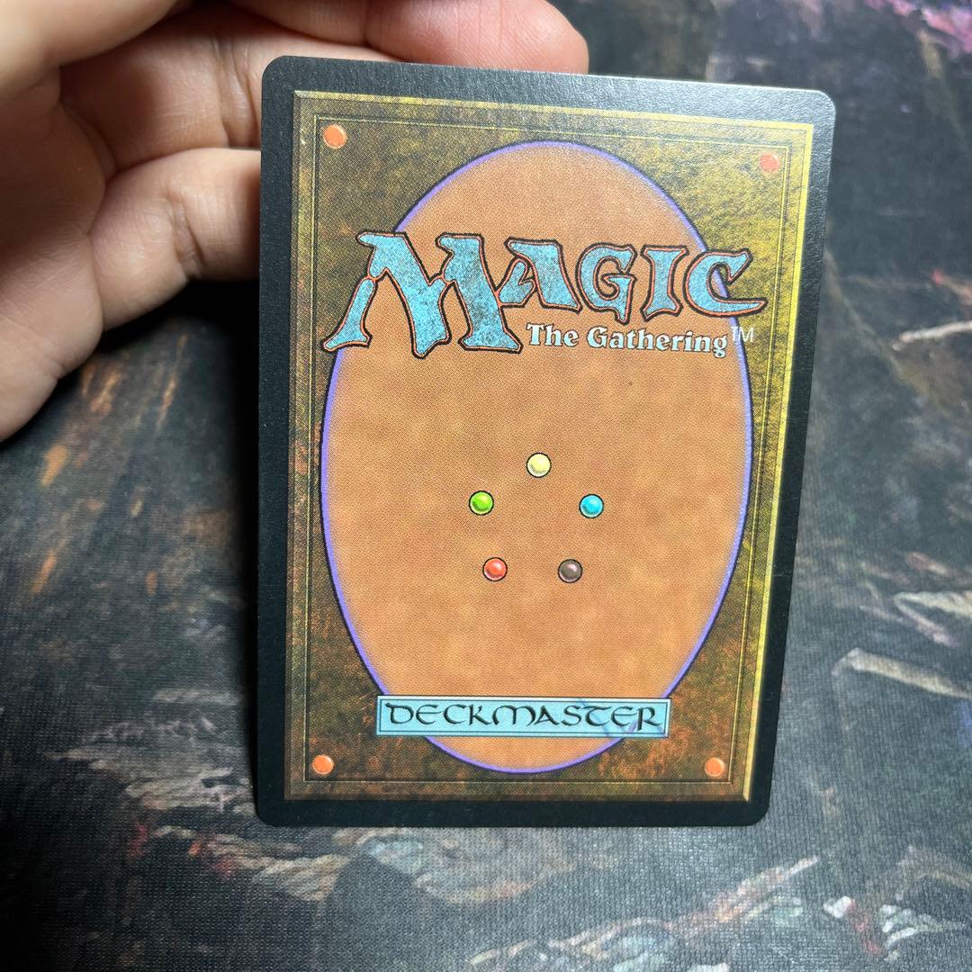 MTG MOX Diamond モックス　ダイヤモンド　英語