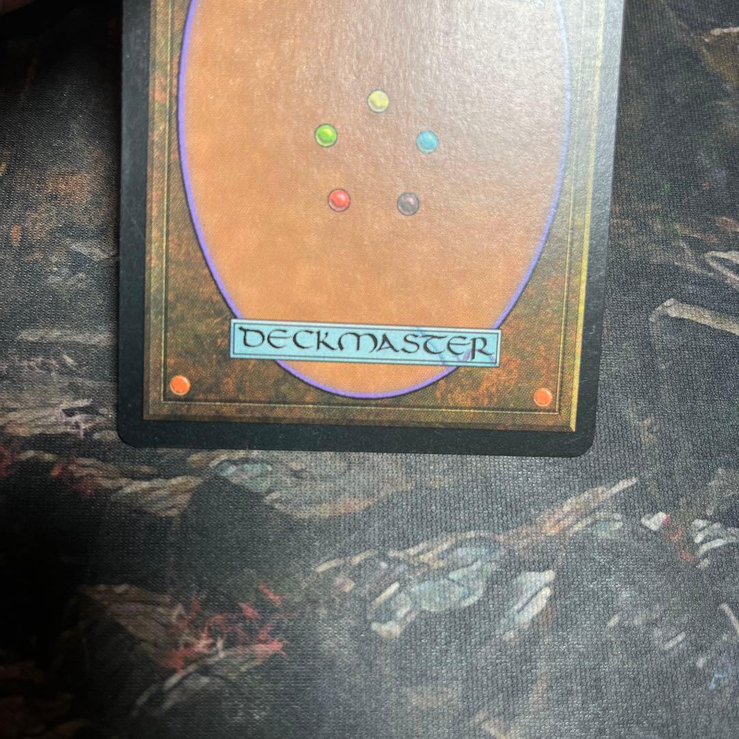 MTG MOX Diamond モックス　ダイヤモンド　英語
